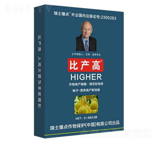 ���b���ӌ��Û_ʩ��-�Ȯa(ch��n)��-���c����