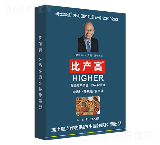 ���b��ˎ�Č��Û_ʩ��-�Ȯa(ch��n)��-���c(di��n)����