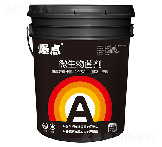 ΢�������-���c����