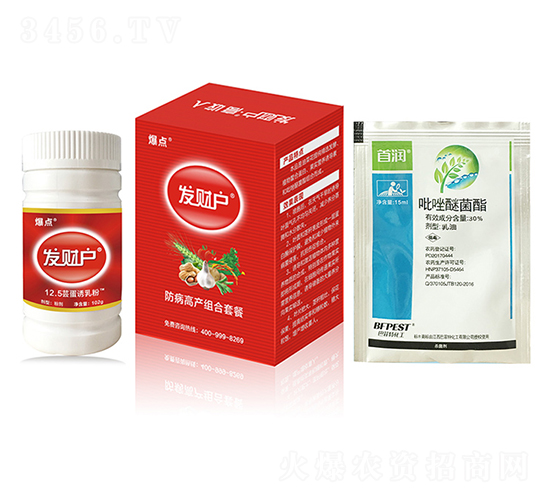 �����߮a(ch��n)�M���ײ�-�l(f��)ؔ(c��i)��-���c(di��n)����