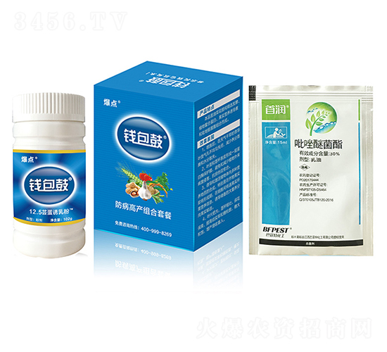 �����߮a(ch��n)�M���ײ�-�X����-���c(di��n)����