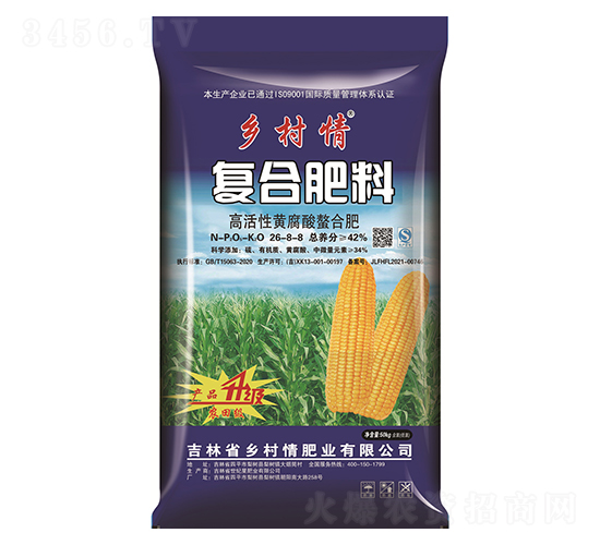 50kg����һ���Ԍ�(zhu��n)�÷�26-8-8-�l(xi��ng)����