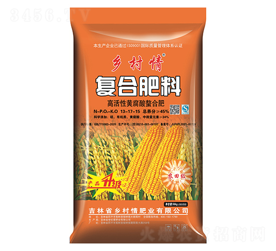 50kgͨ���͌�(zhu��n)�õ׷�13-17-15-�l(xi��ng)����