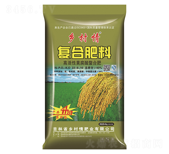 40%ˮ��һ���Ԍ��÷�22-8-10-�l(xi��ng)����