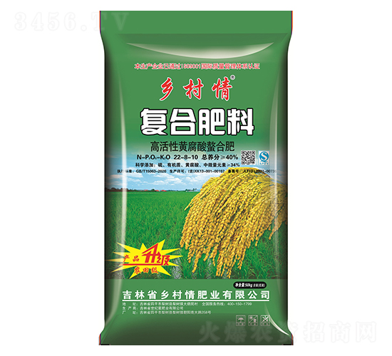 50kgˮ��һ���Ԍ��÷�22-8-10-�l(xi��ng)����