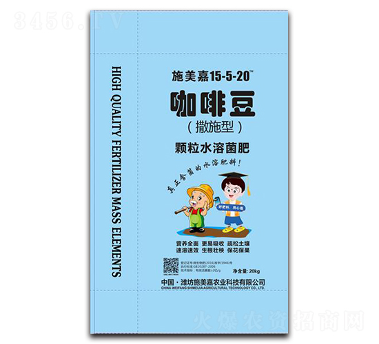 �w��ˮ�ܾ��ʣ���ʩ�ͣ�15-5-20-���ȶ�-ʩ����