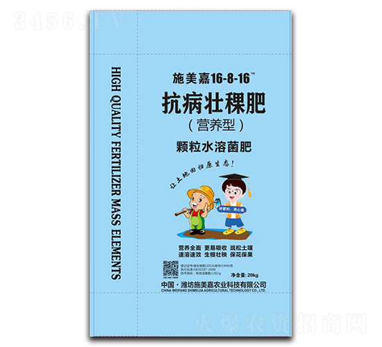 �w��ˮ�ܾ��ʣ��I(y��ng)�B(y��ng)�ͣ�16-8-16-����������-ʩ����