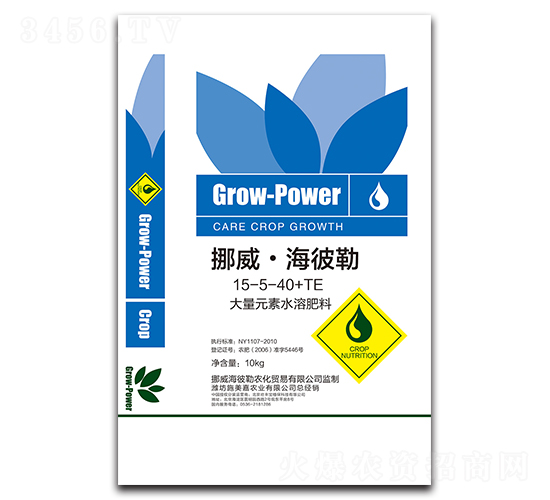 ����Ԫ��ˮ�ܷ�15-5-40+TE-Ų����������-ʩ����