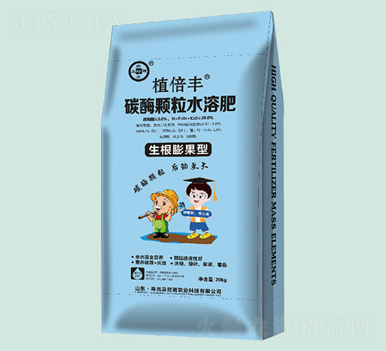 ���������̼ø�w��ˮ�ܷ�-ֲ���S