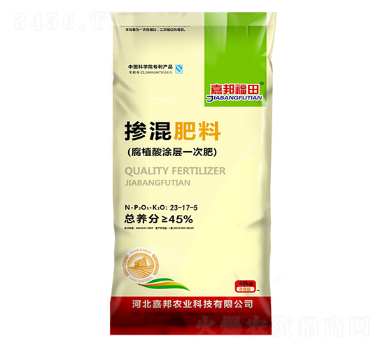 �������23-17-5-�ΰ��-�ΰ��r(n��ng)�I(y��)