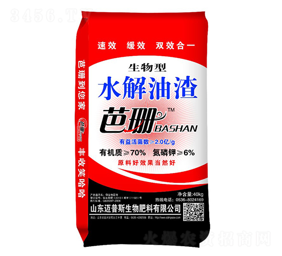 ˮ������-��ɺ-ʩ�ɰ�