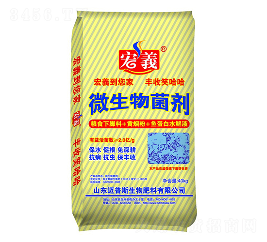 2�|���΢�������-ʩ�ɰ�