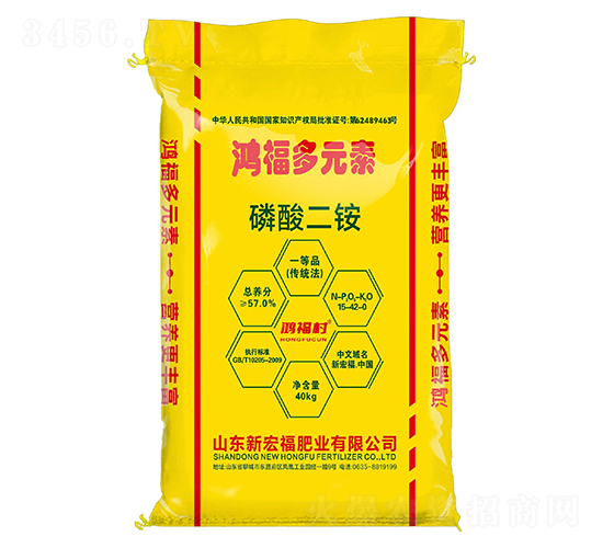 40kg������@15-42-0��57%-������Ԫ��-����
