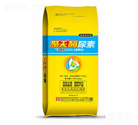 ����ø����-���r(n��ng)�d̩