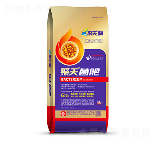 �������40kg-���r�d̩