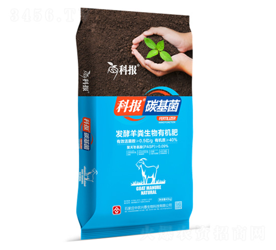 �l(f��)����S�����ЙC(j��)��-�ƈ�(b��o)̼����-���r(n��ng)�d̩