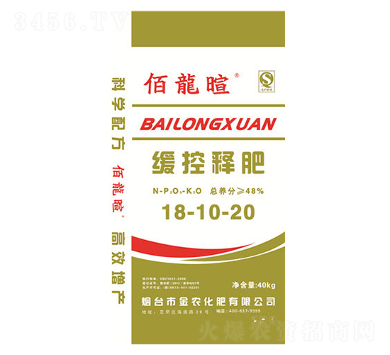 �����Ѿ���ጷ���18-10-20-���r(n��ng)����