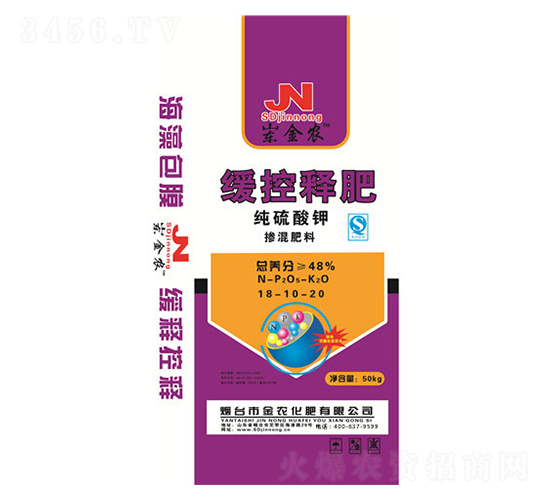 50kg������⛾���ጷ�18-10-20-���r(n��ng)����