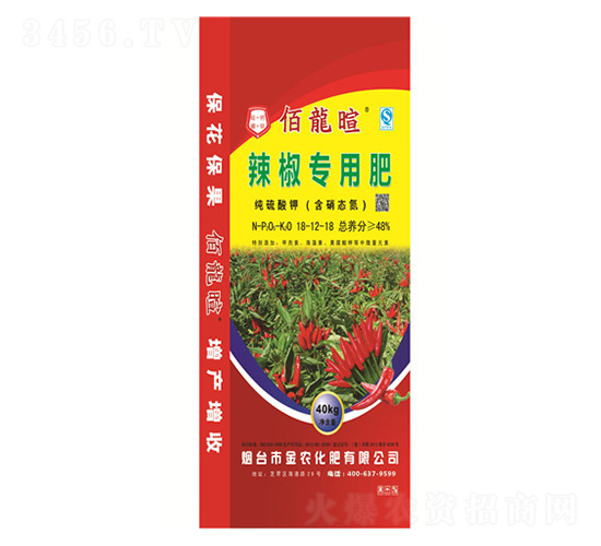 �������÷�18-12-18-���r(n��ng)����