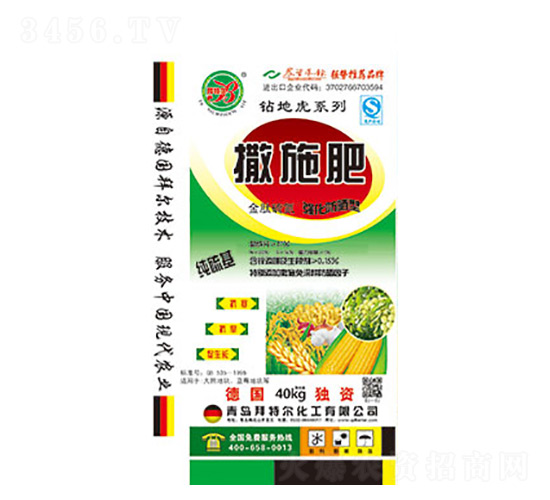 ��������ʩ��-���ؠ�