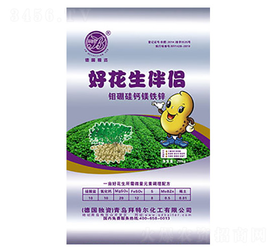 �û�����H-���ؠ�