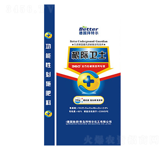 ���H�l(w��i)ʿ20kg-���ؠ�