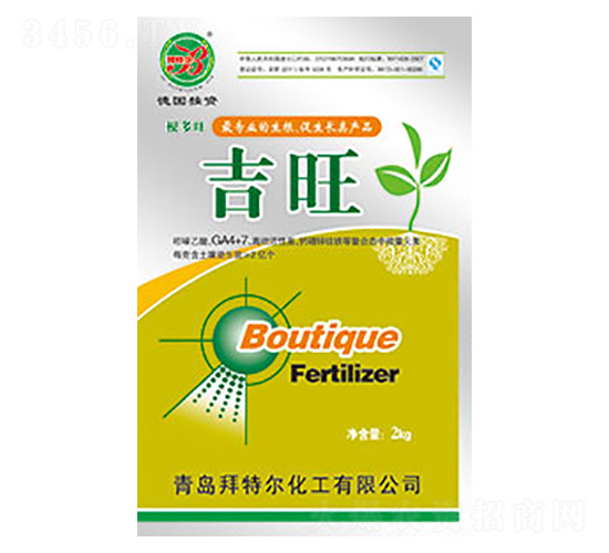 ������2kg-���ؠ�