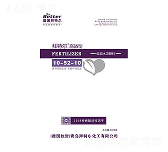 �����ʹ���Ԫ��ˮ�ܷ�10-52-10-���ؠ�