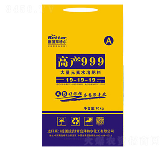 �߮a999����Ԫ��ˮ�ܷ�19-19-19-���ؠ�