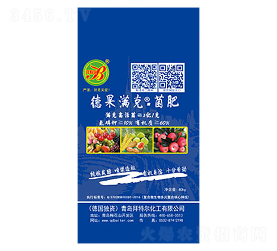 �¹��M�˾���-���ؠ�