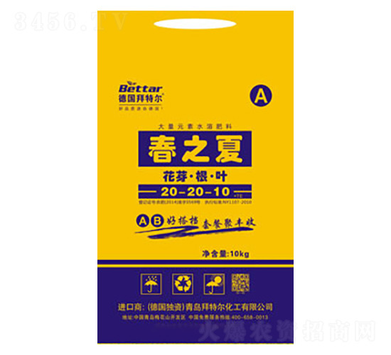 ��֮�Ĵ���Ԫ��ˮ�ܷ�20-20-10-���ؠ�