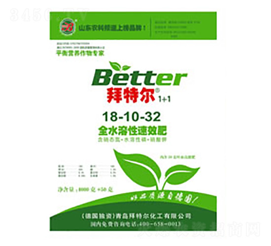 ���ؠ�1+1-ȫˮ�ܷ�18-10-32-���ؠ�