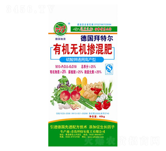 �ЙC�o�C�����-���ؠ�