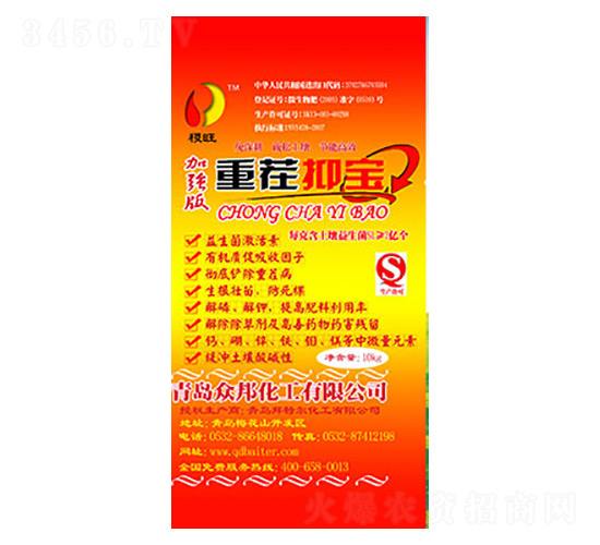 �ز��֌�-���ؠ�