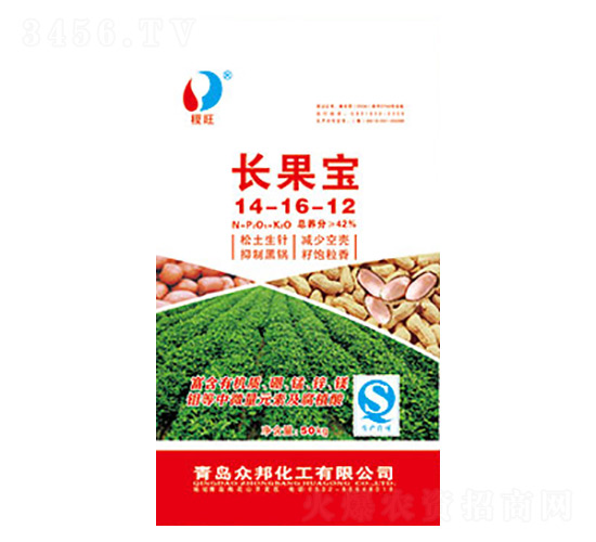 �L����14-16-12-���ؠ�