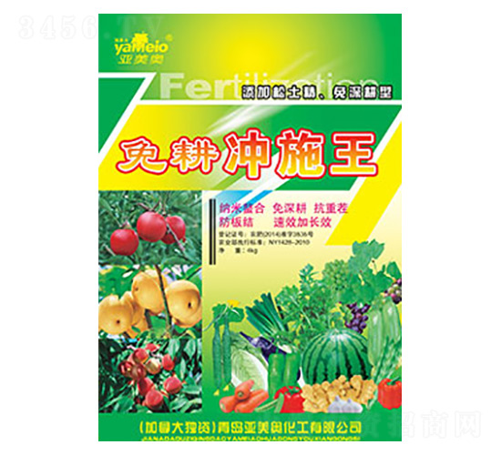 ����_ʩ��-���ؠ�