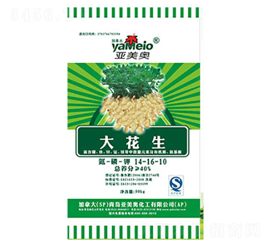 ����14-16-10-���ؠ�