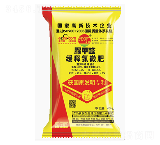 40kg���ȩ��ጵ�΢��-�l(xi��ng)��(r��n)����