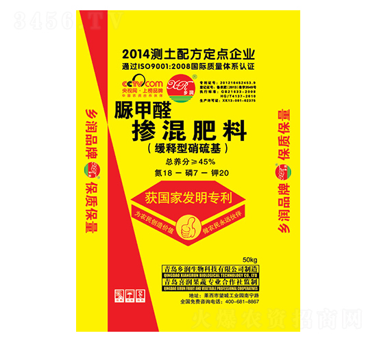 ���ȩ����͓������18-7-20-�l(xi��ng)������