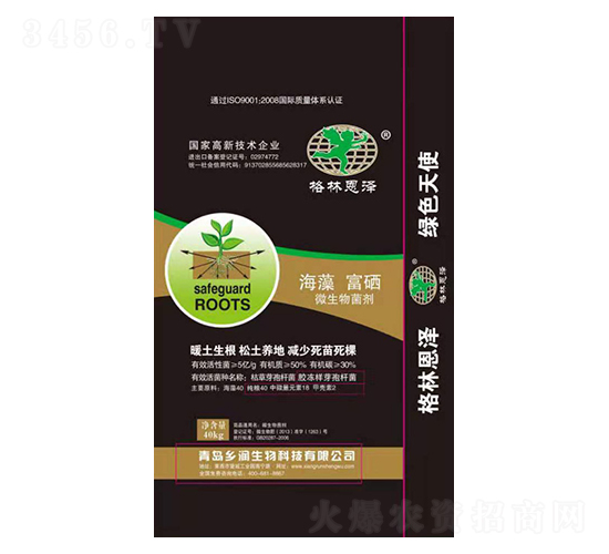 ���帻��΢�������-�l(xi��ng)��(r��n)����