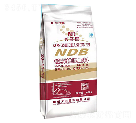 ��ጓ������26-11-15-N-����-�úϷʘI(y��)