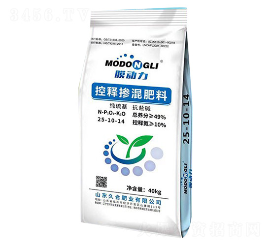 ��ጓ������25-10-14-Ĥ����-�úϷʘI(y��)