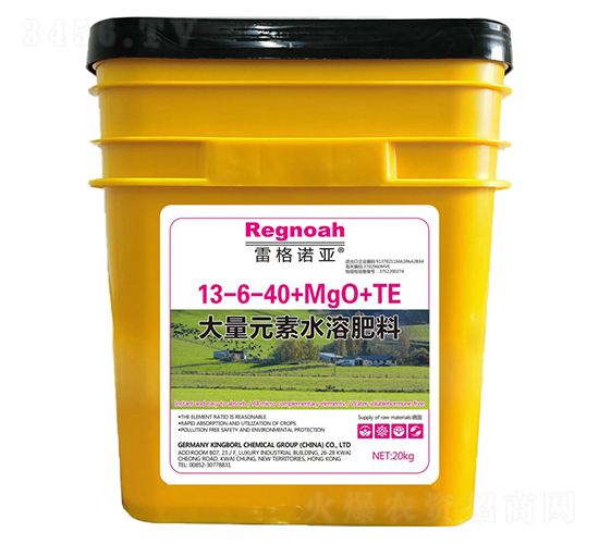 ����Ԫ��ˮ�ܷ�13-6-40+MgO+TE-�׸��Z��-��ȶ�