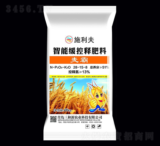 �������ܾ���ጷ���28-15-8-ʩ����-����Դ�r(n��ng)�I(y��)