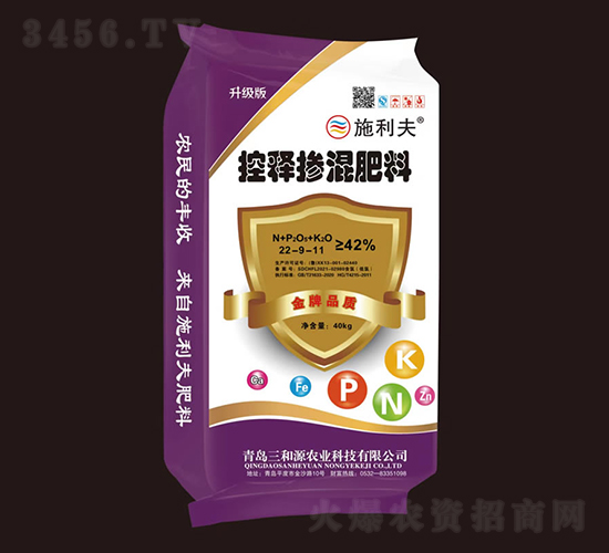 ��ጓ������22-9-11-ʩ����-����Դ�r(n��ng)�I(y��)