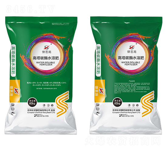 ����̼øˮ�ܷ�-����ʩ