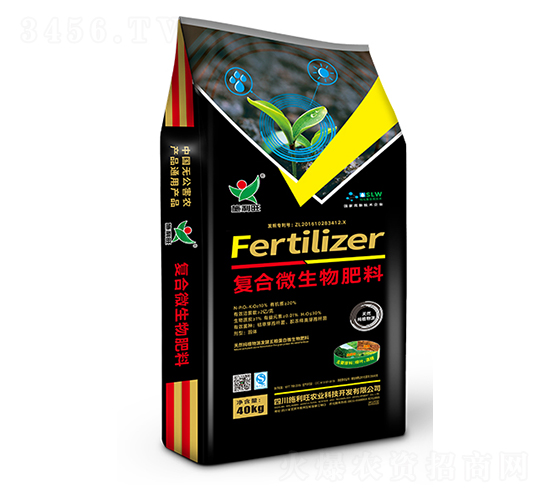 �ͺ�΢�������-ʩ�����r�I(y��)