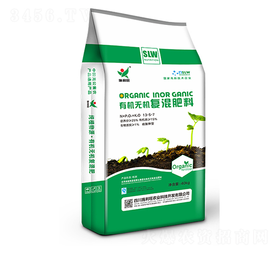 ��ֲ��Դ�ЙC�o�C��(f��)���13-5-7-ʩ�����r(n��ng)�I(y��)