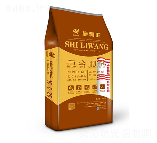 50kg������͸���������(f��)�Ϸ���15-5-26-ʩ�����r(n��ng)�I(y��)