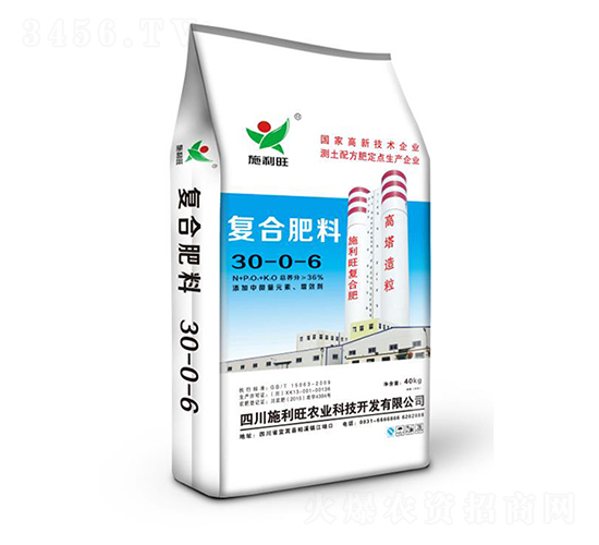 ����������(f��)�Ϸ���30-0-6-ʩ�����r(n��ng)�I(y��)